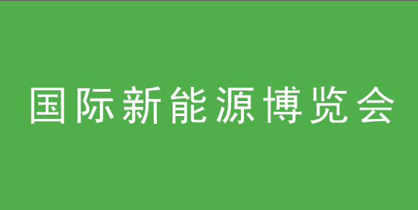 /static/upload/image/20250917/1758079624365046.png